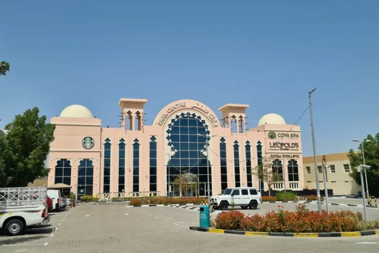 Park Centre Mirdif