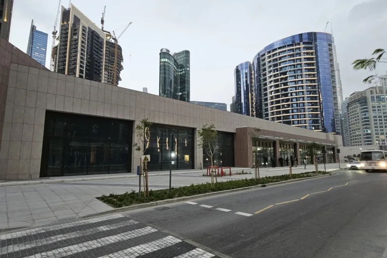 Peninsula Two Community Mall