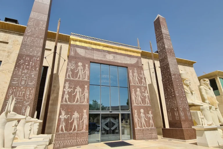 Pharaohs’ Club