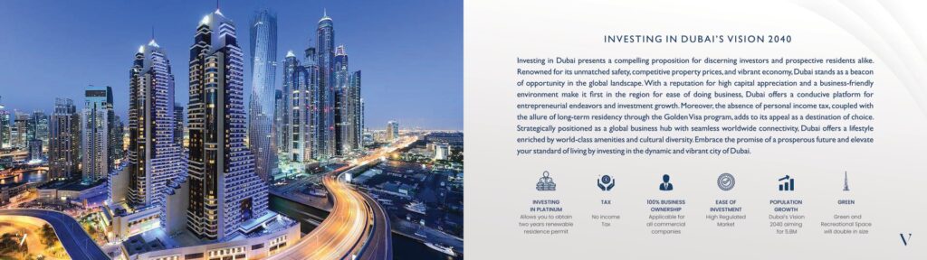 night view of illuminated Dubai city skyline with highway