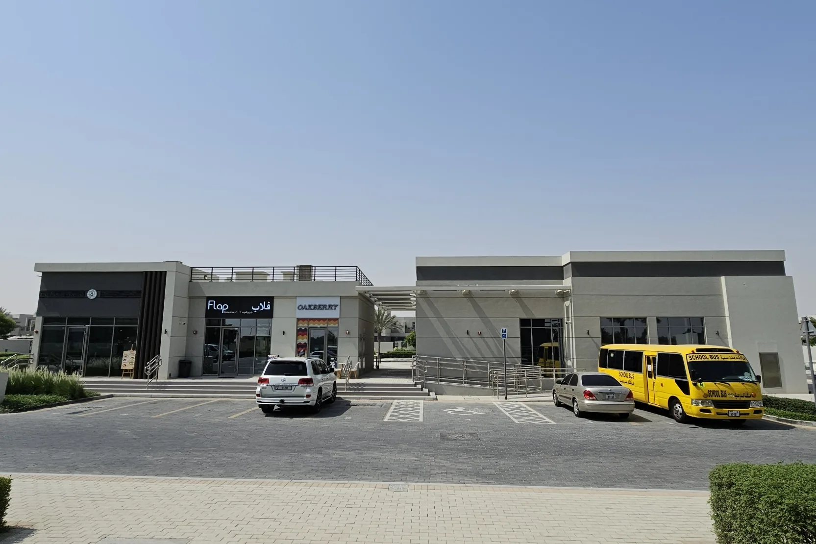 Pulse Villas Retail Block Pulse Villas Retail Block