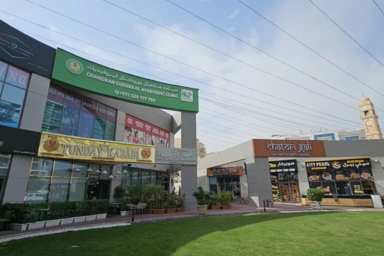 Q1 Mall Silicon Oasis