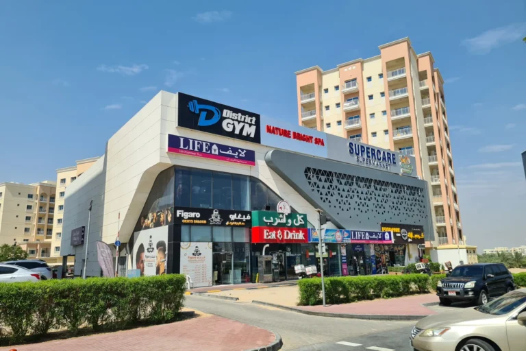 Q1 Mall