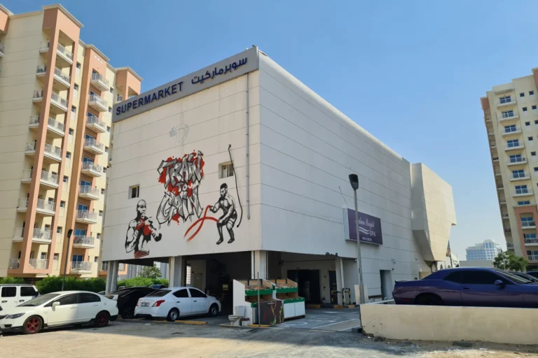 Q1 Mall