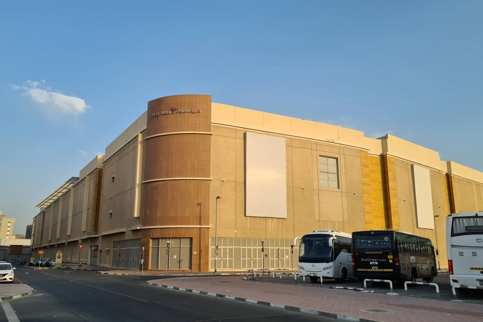 Reef Mall