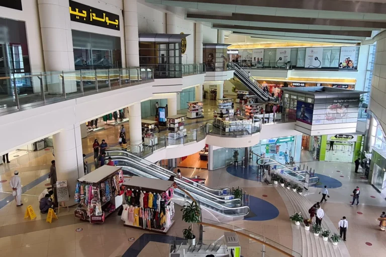 Reef Mall