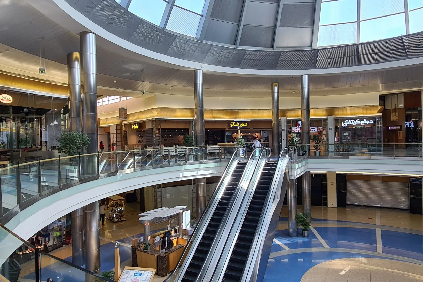 Reef Mall