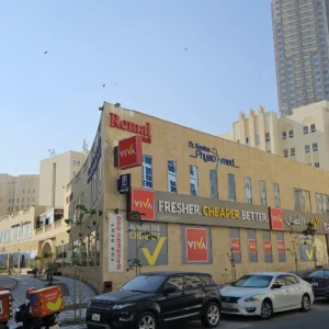 Remal Mall Majan - 4Xatq