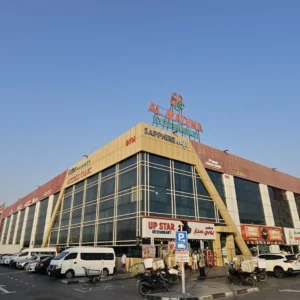 Sapphire Mall - 8Qduw