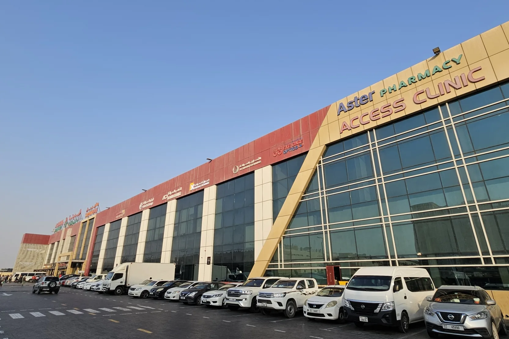 Sapphire Mall