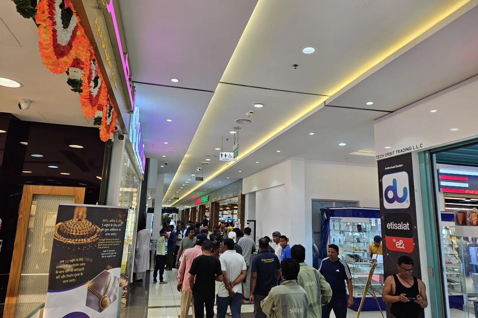 Sapphire Mall