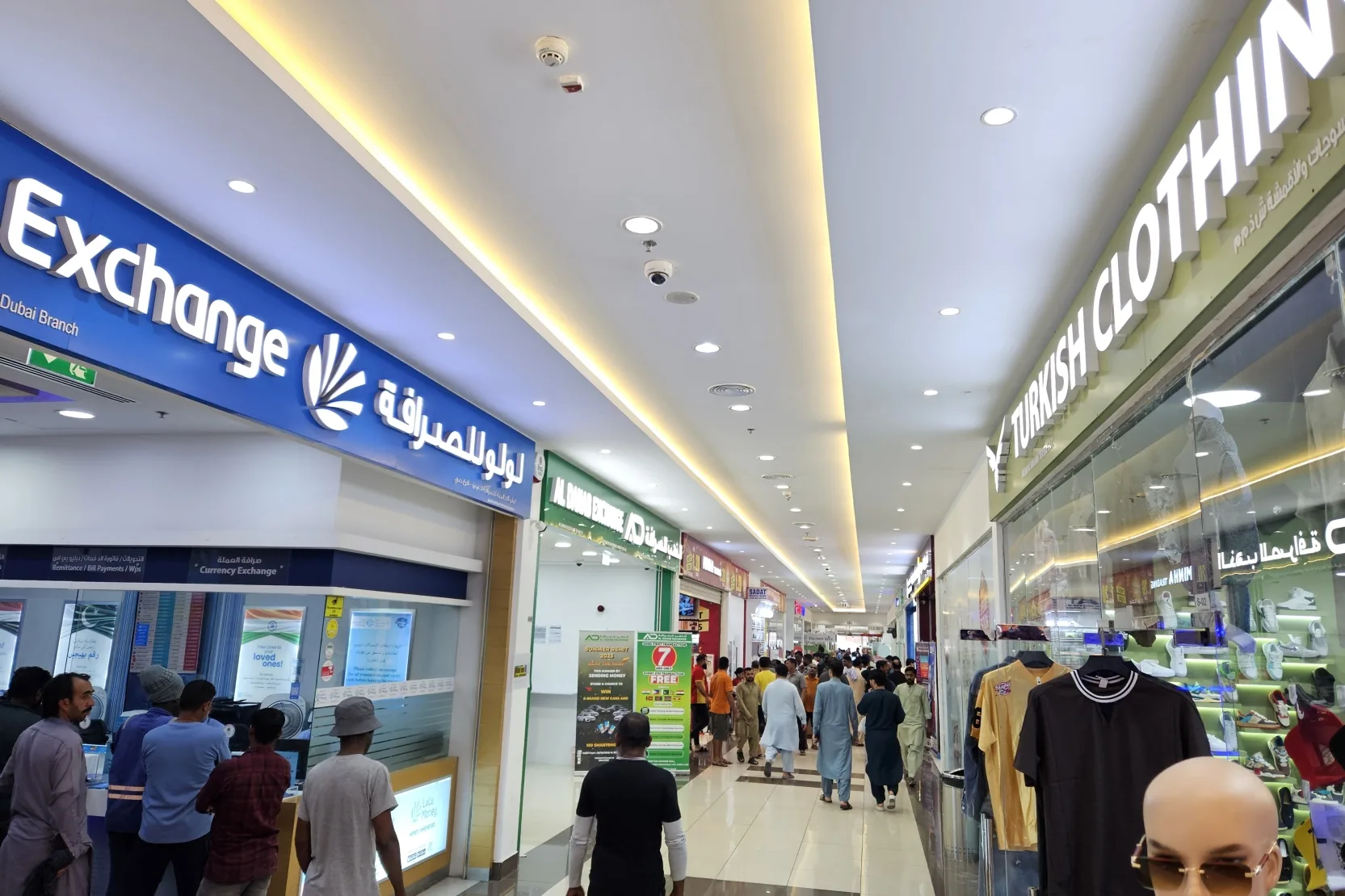 Sapphire Mall