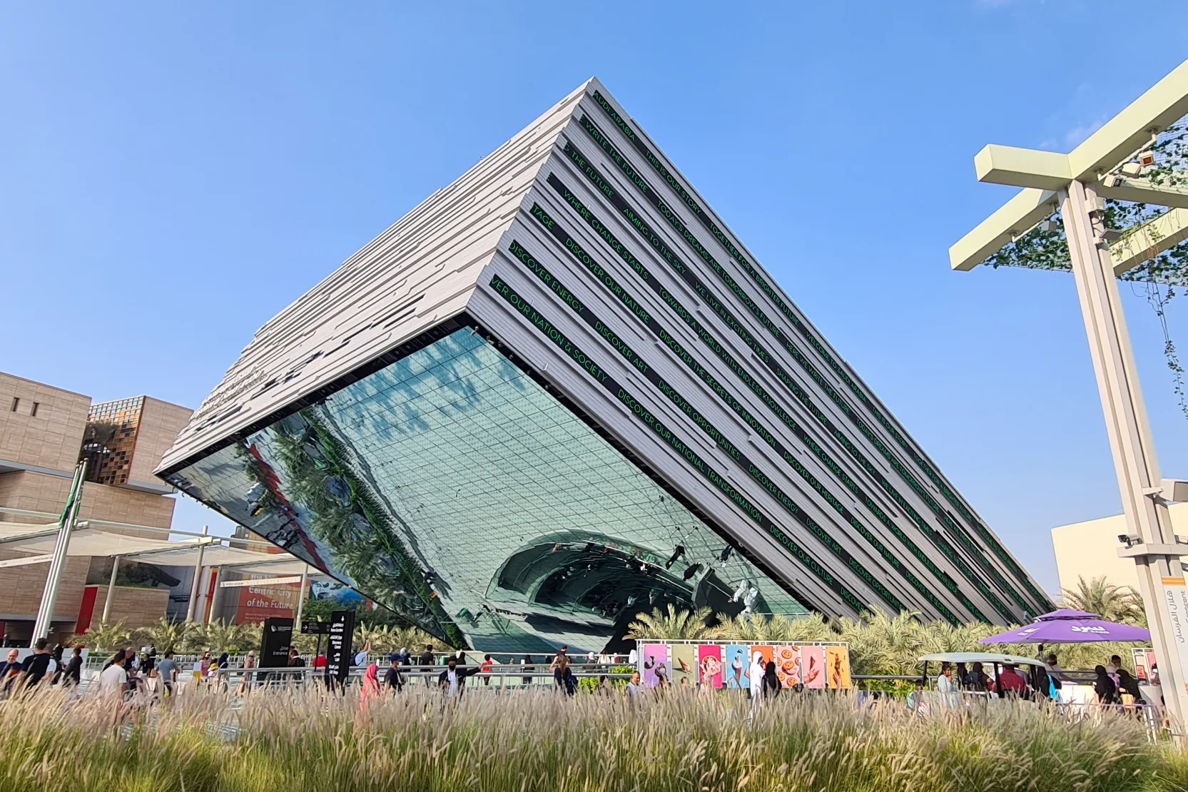 Saudi Arabia Expo 2020 Pavilion