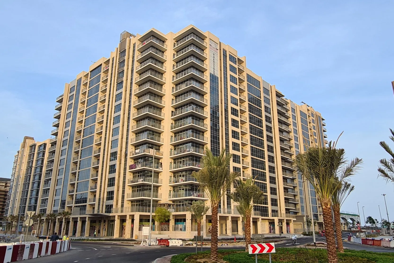 Sherina Plaza
