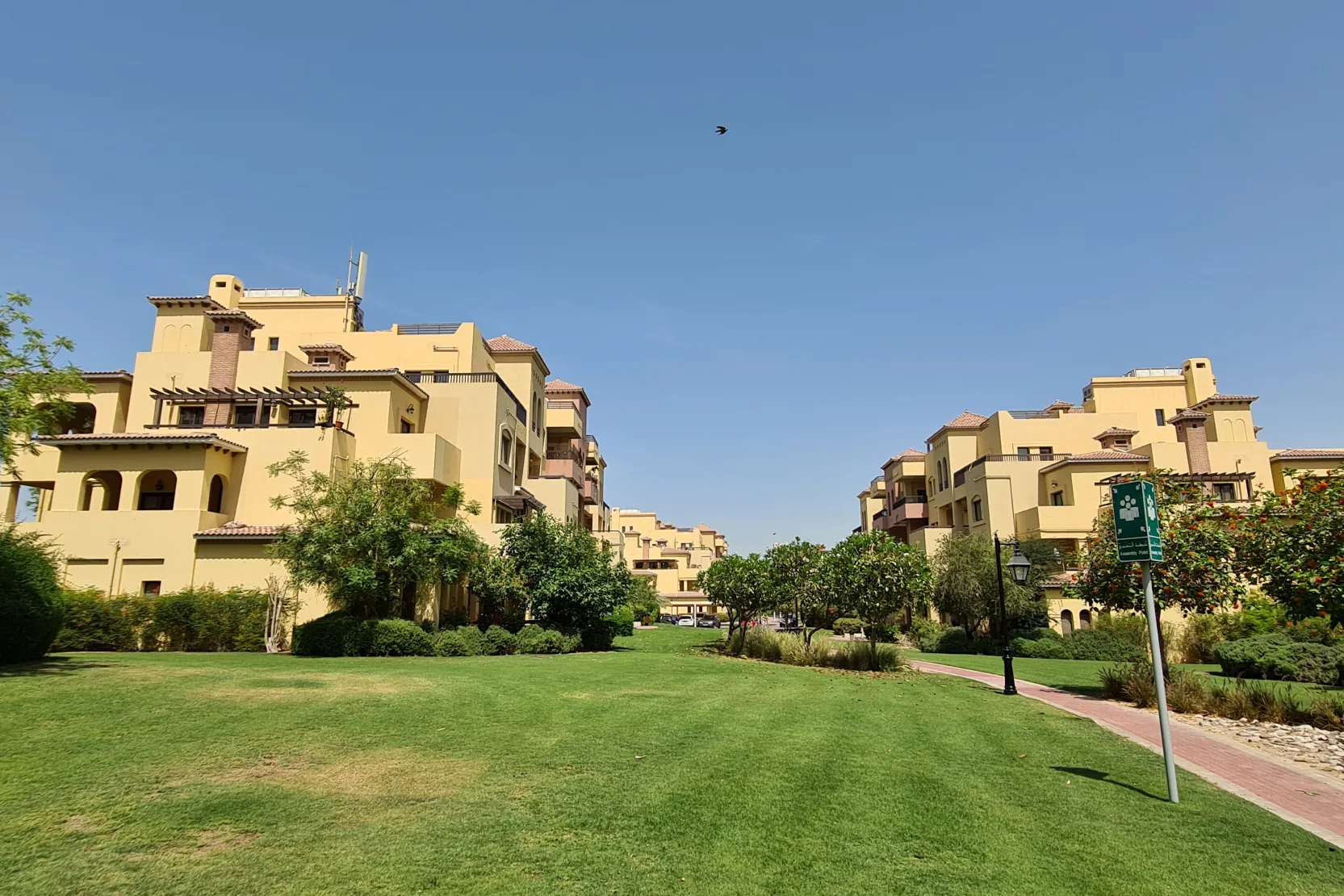 Shorooq Apartments