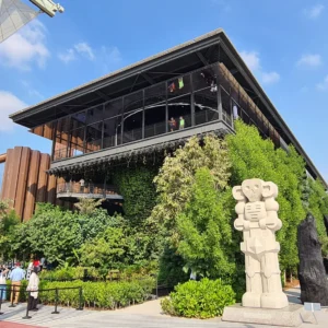 Singapore Expo 2020 Pavilion - D7Nj7