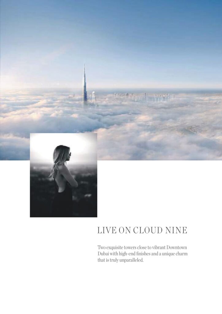 Burj Khalifa and Dubai skyline above clouds