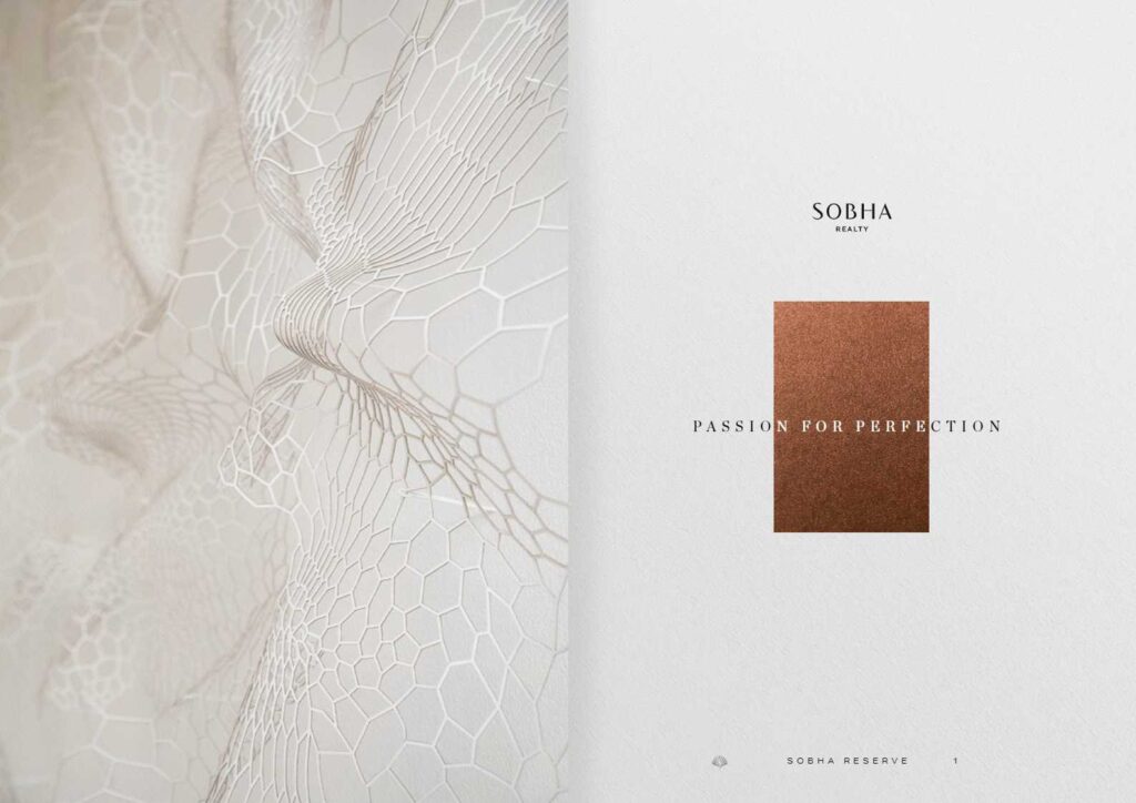 Sobha Reserve logo on patterned white background