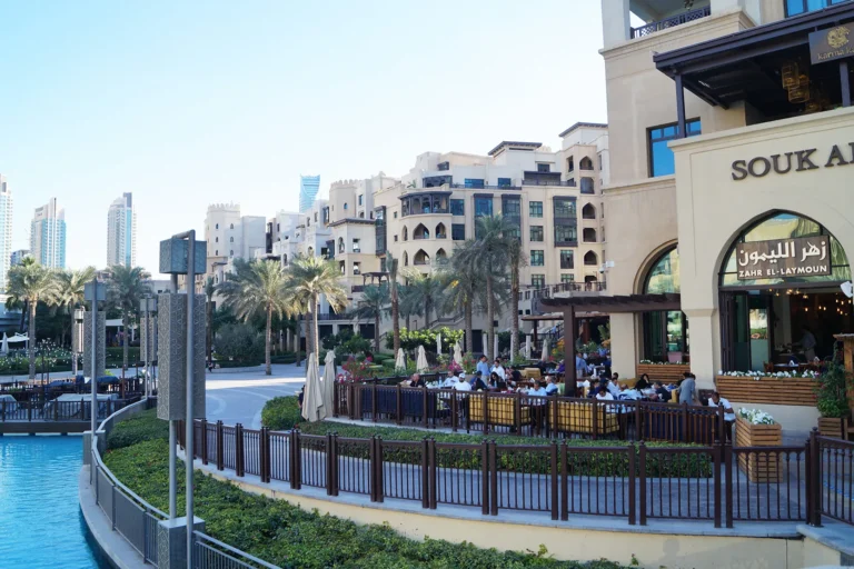 Souk al Bahar
