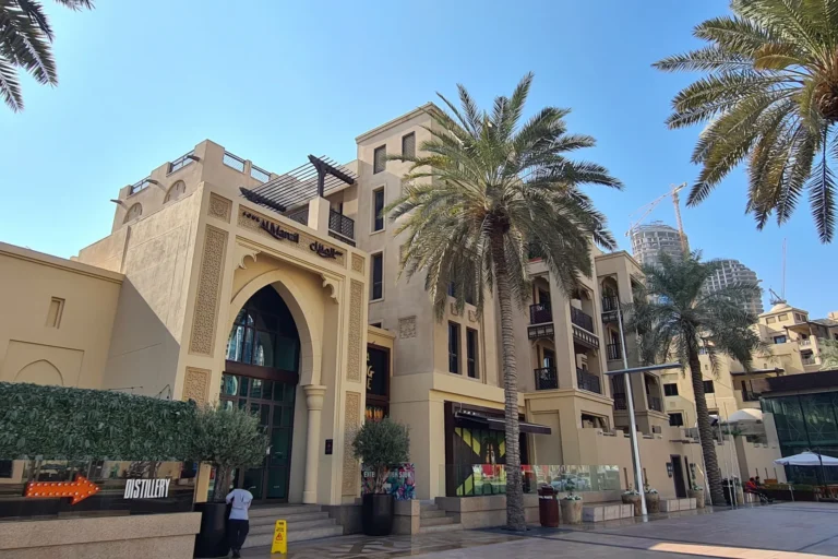 Souk Al Manzil