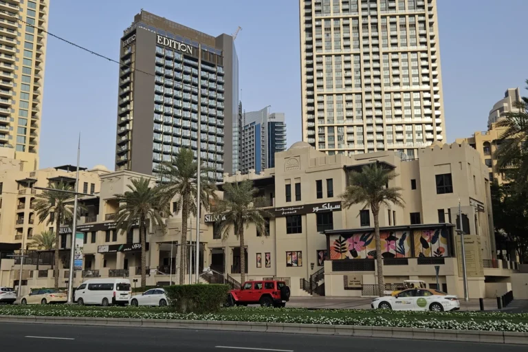 Souk Tamarhind
