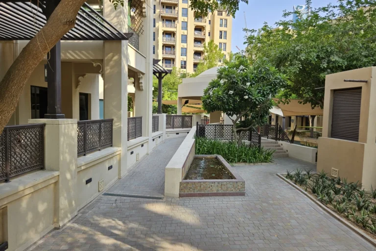 Souk Tamarhind