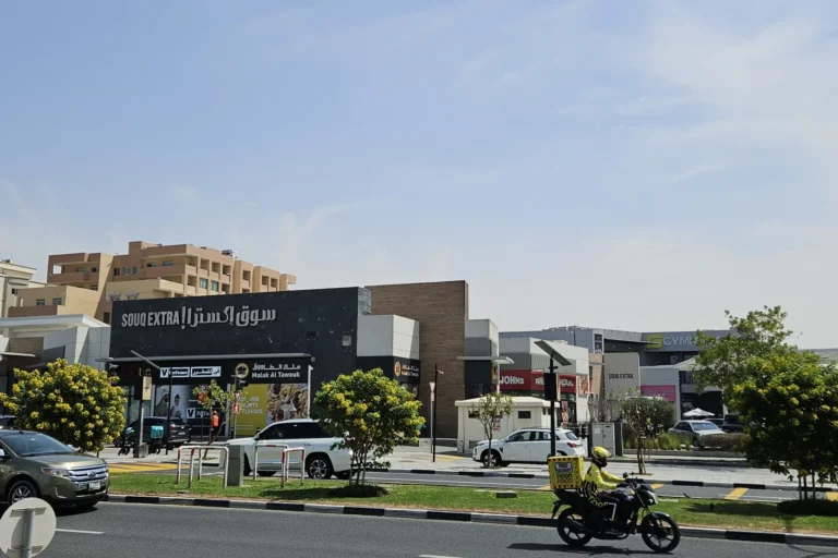Souq Extra