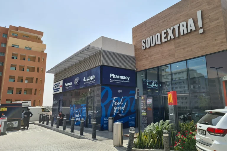 Souq Extra