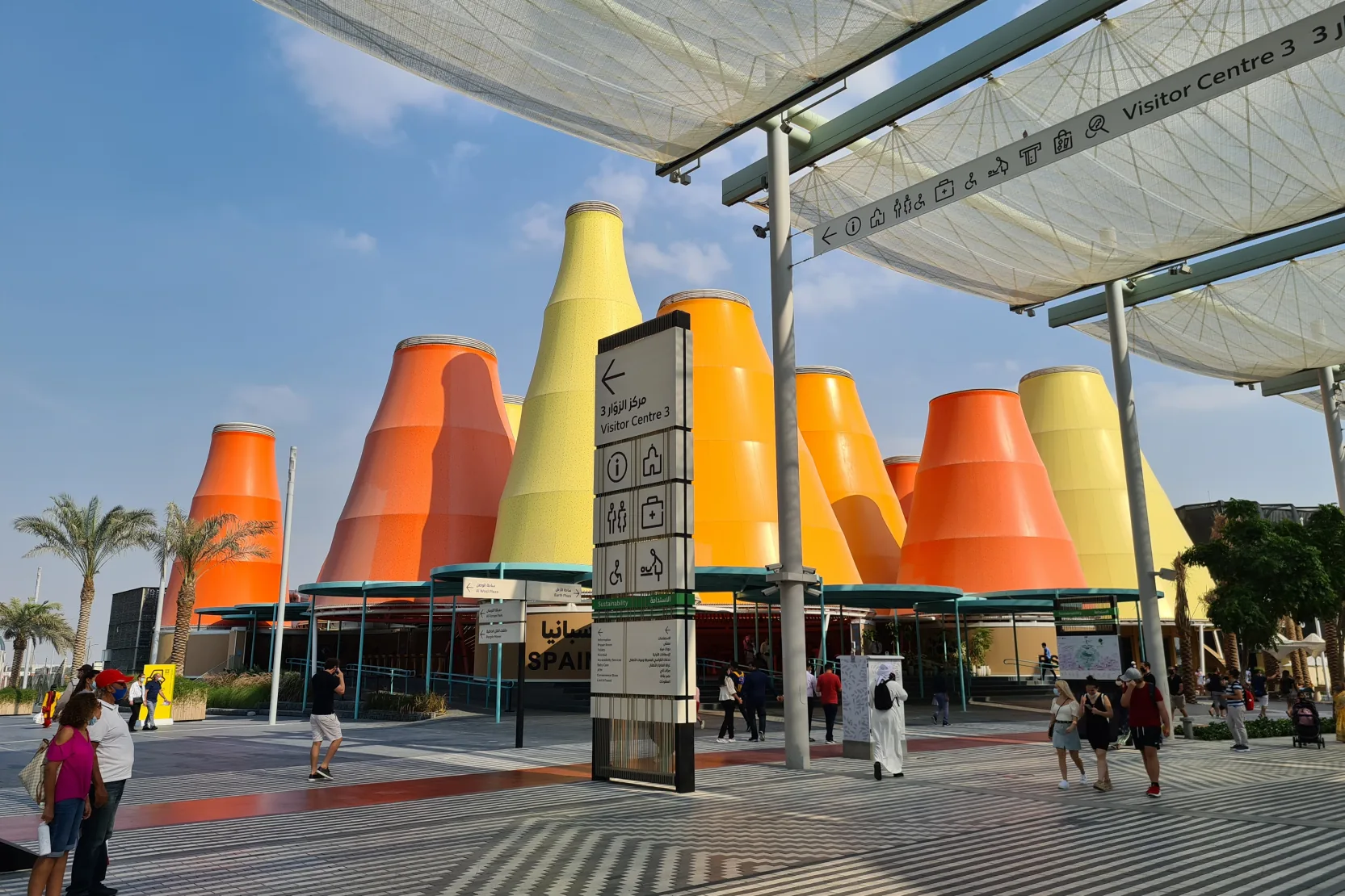 Spain Expo 2020 Pavilion