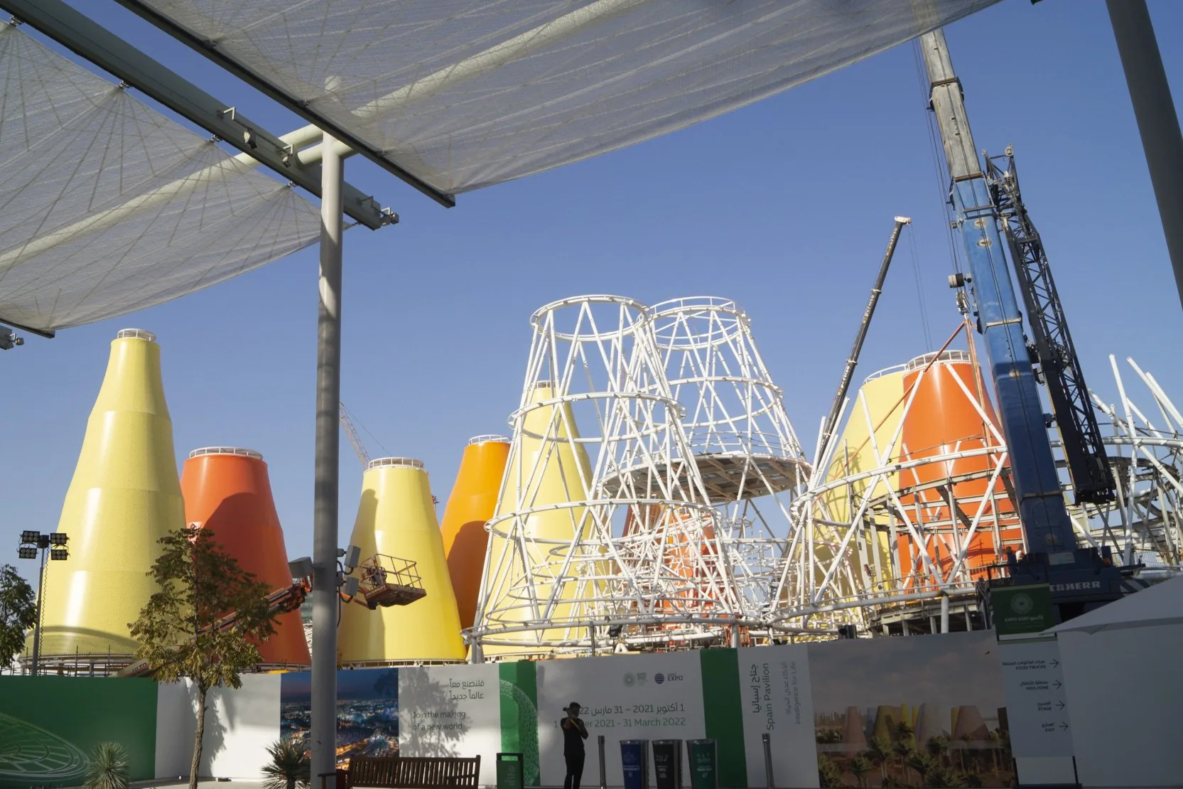 Spain Expo 2020 Pavilion