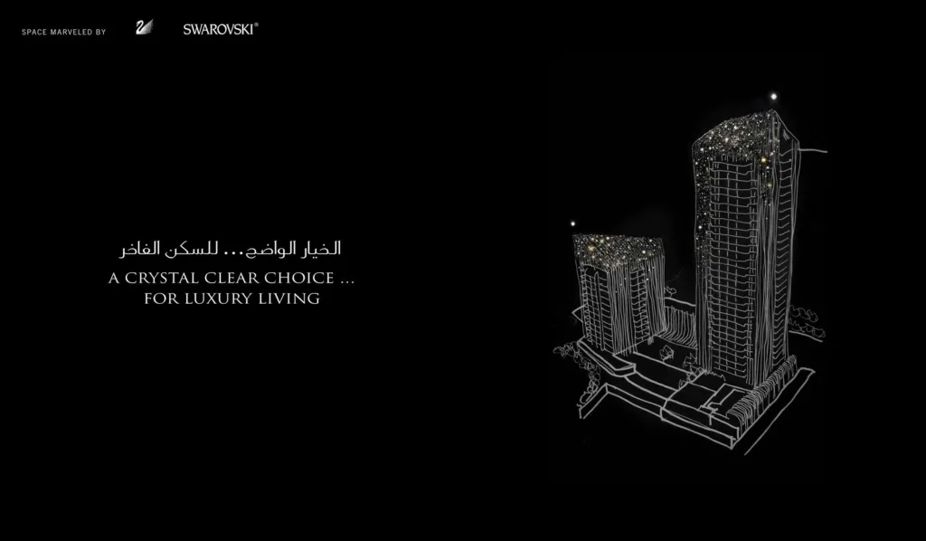 Sparkle Towers by Tebyan Development in Dubai Marina