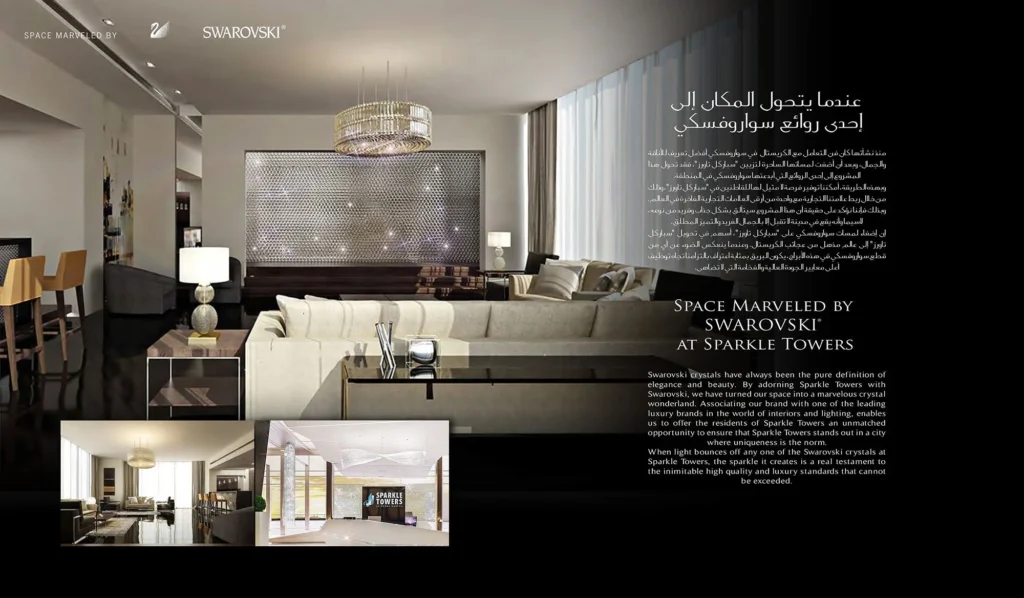 Sparkle Towers by Tebyan Development in Dubai Marina