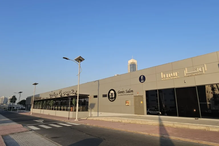 Sports City Supermarket