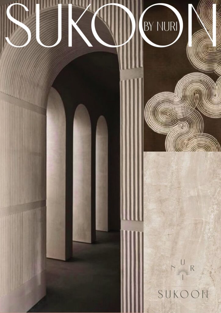 arched corridor with textured walls and decorative patterns
