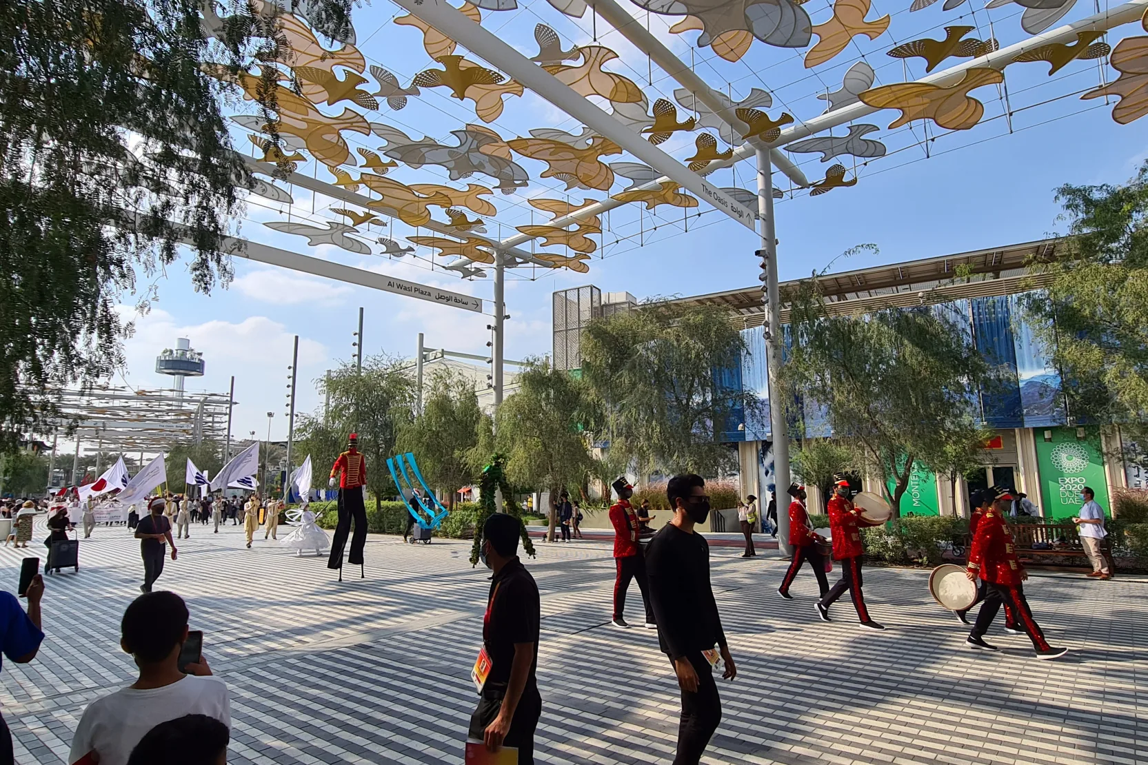 Sustainability District
