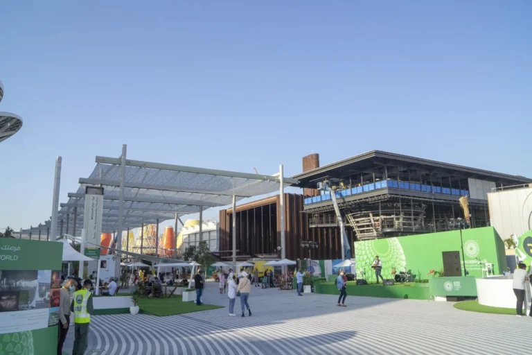 Sustainability Pavilion