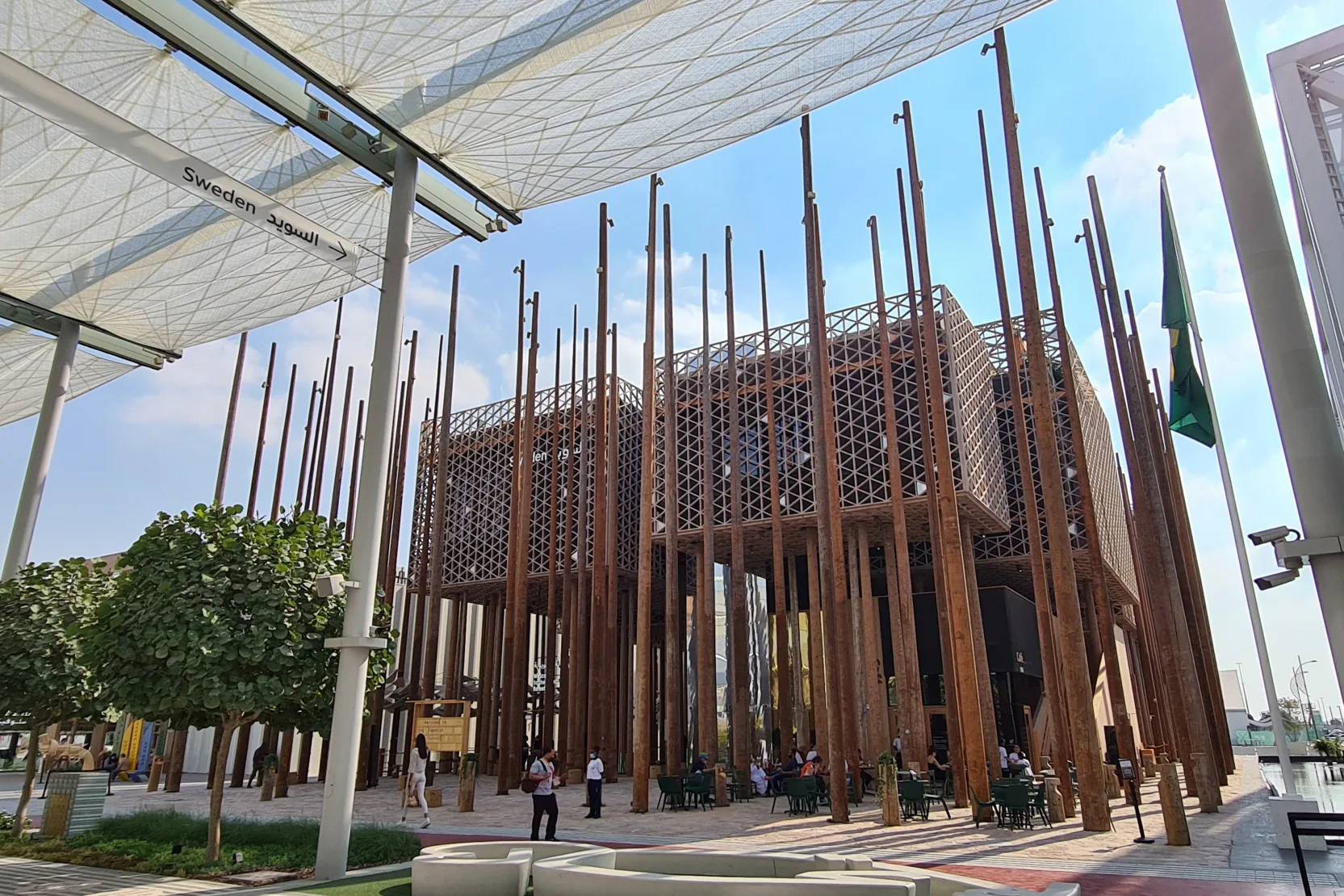 Sweden Expo 2020 Pavilion - Sweden Expo 2020 Pavilion