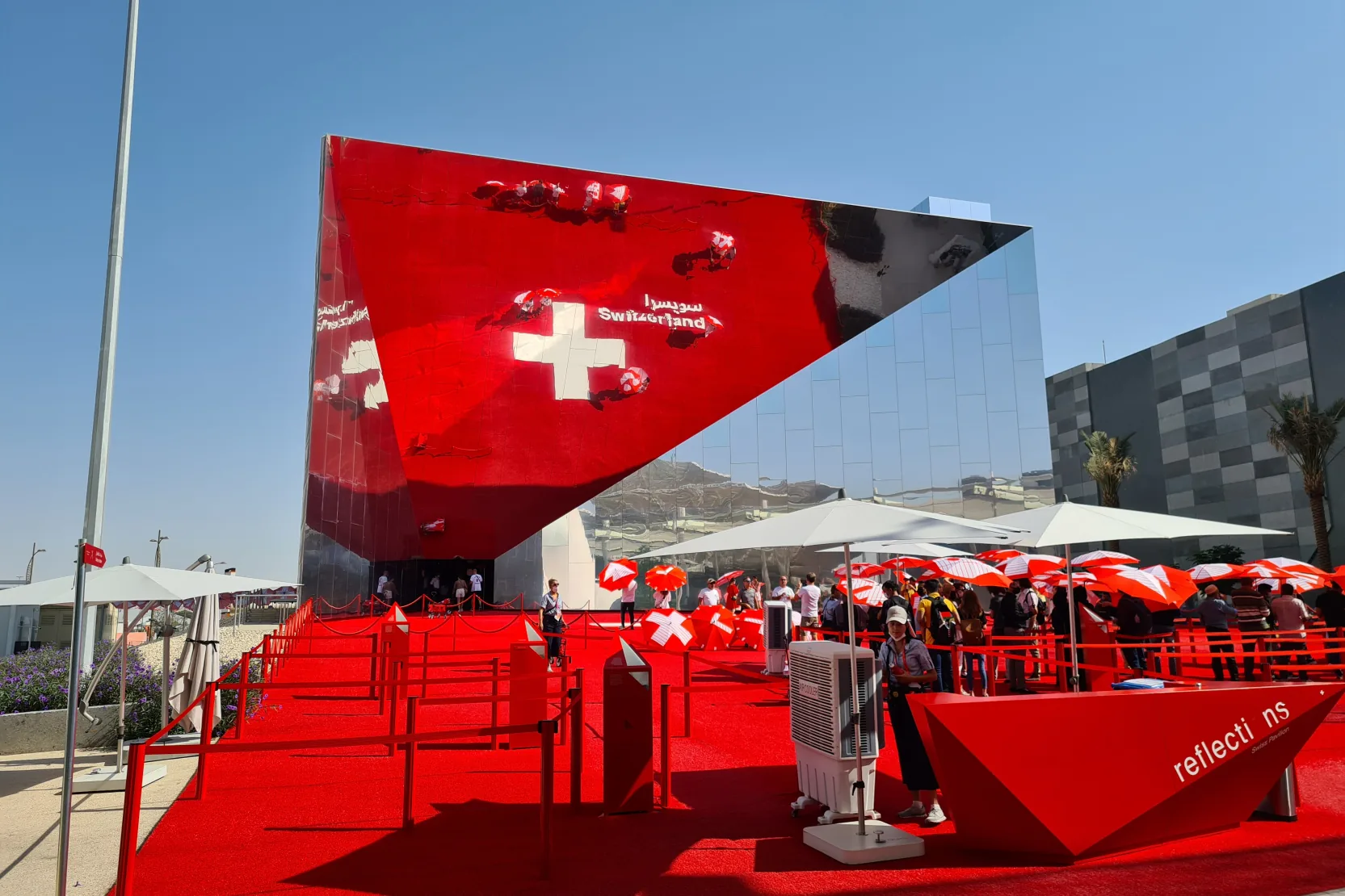 Switzerland Expo 2020 Pavilion