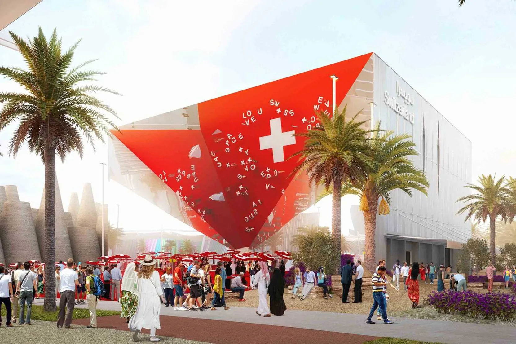 Switzerland Expo 2020 Pavilion