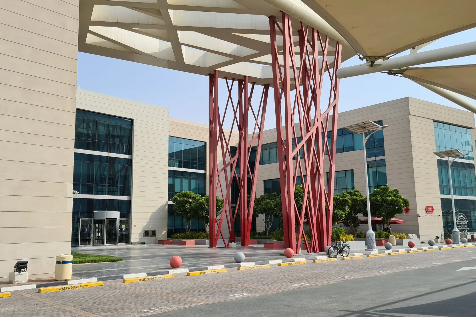 Techno Hub 1 - Techno Hub 1