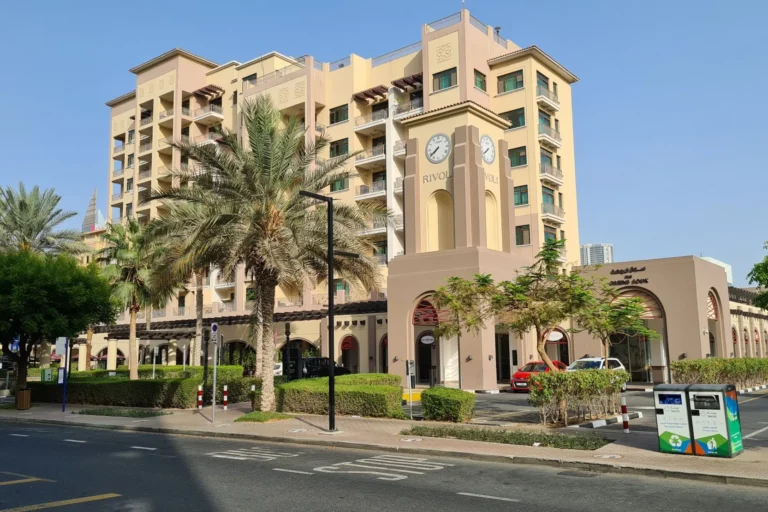 The Greens Souk
