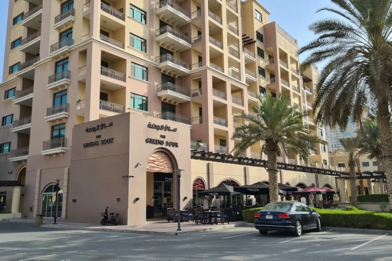 The Greens Souk