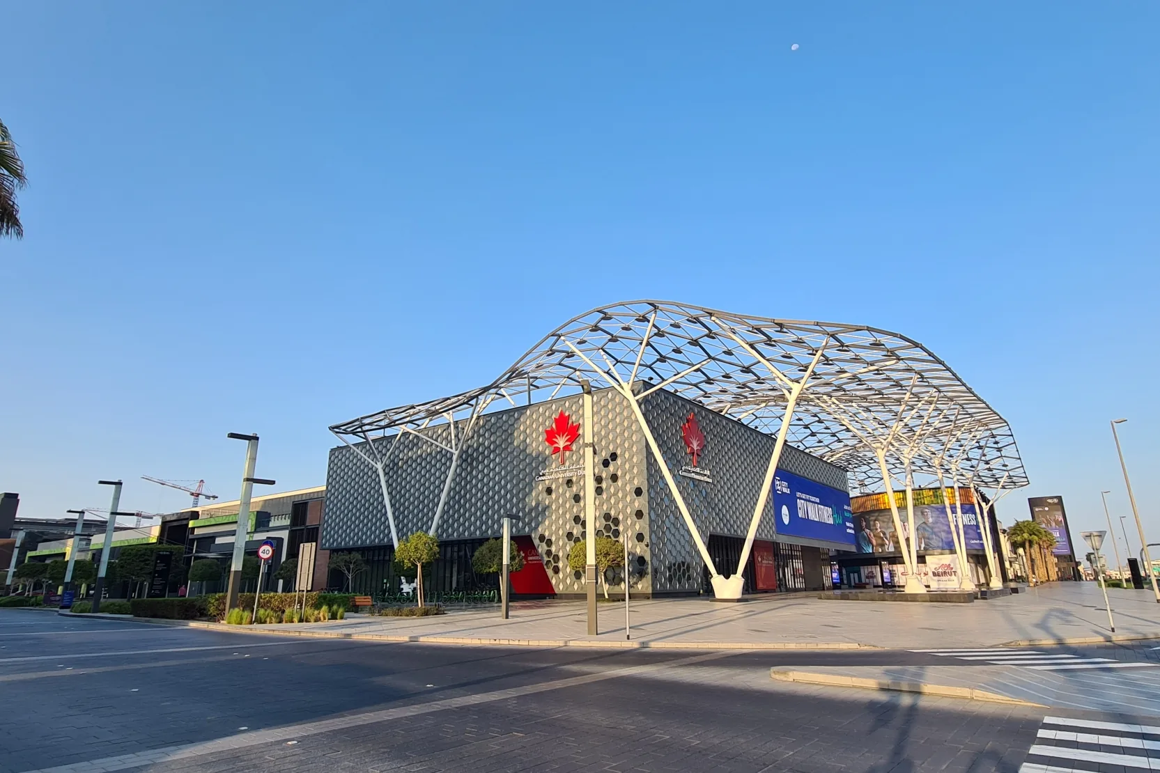 The Hub at City Walk