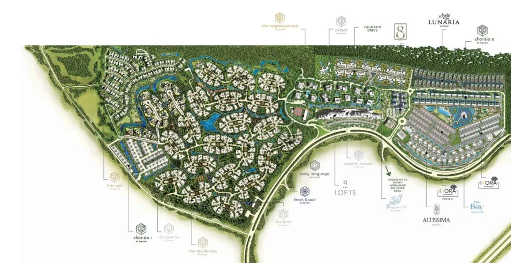 The Lofts by Emaar Properties in Downtown Dubai