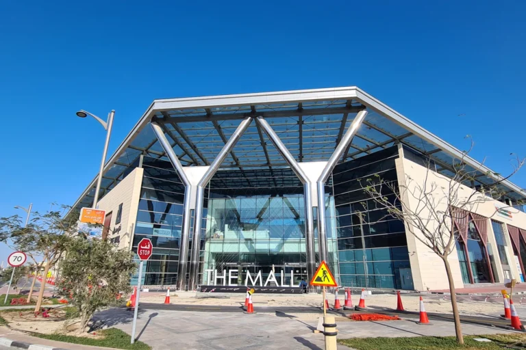 The Mall Umm Suqeim