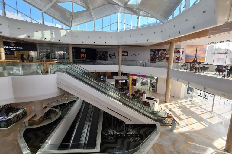 The Mall Umm Suqeim