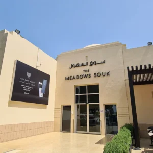 The Meadows Souk - Rf86S