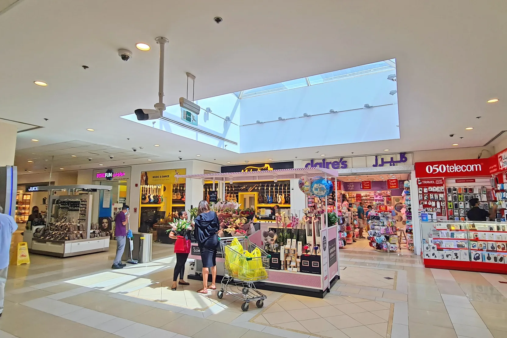 The Meadows Souk