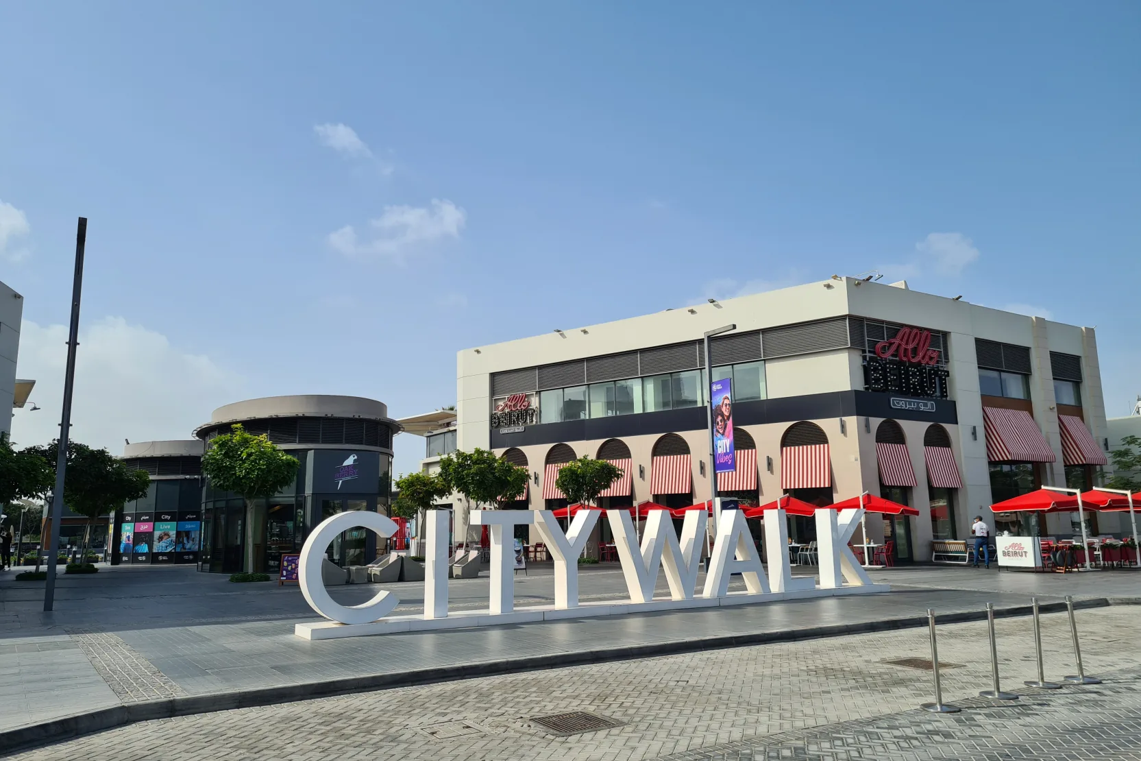 The Piazza City Walk
