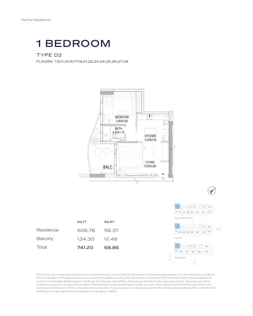 1 bedroom apartment floorplan with balcony and room dimensions